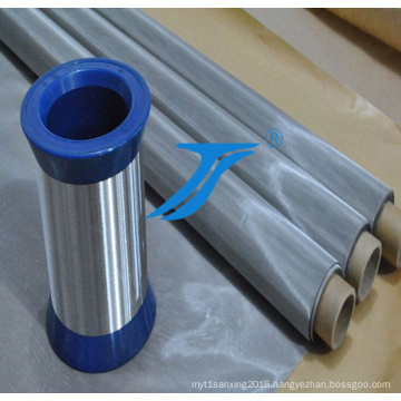 Hebei Anping Stainless Steel Filter Mesh